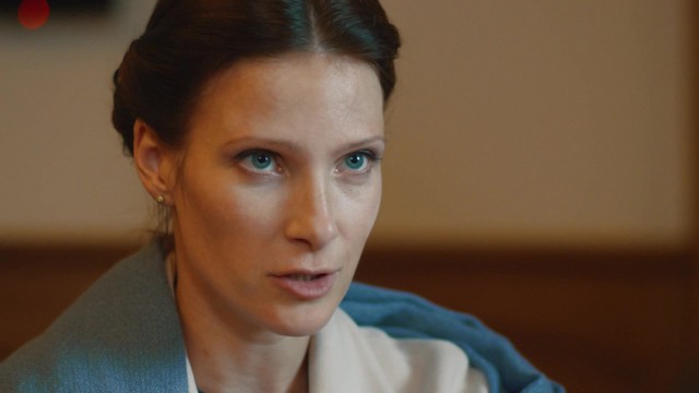 Вижу-знаю