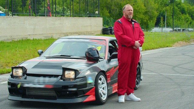 Адский шеф