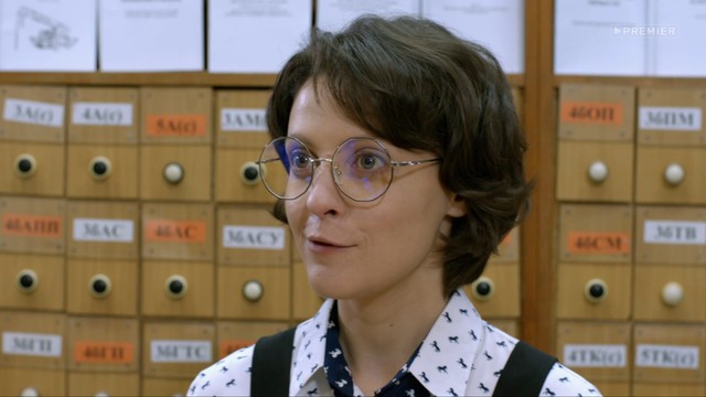 Знаки судьбы