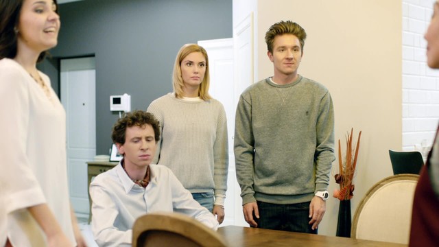 Гражданский брак