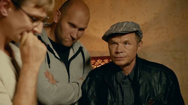 Стройка