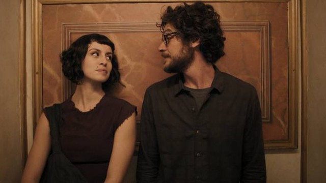 Все женщины мира