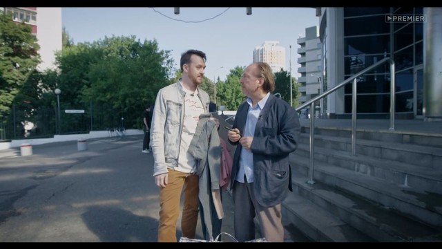 Такое КИНО