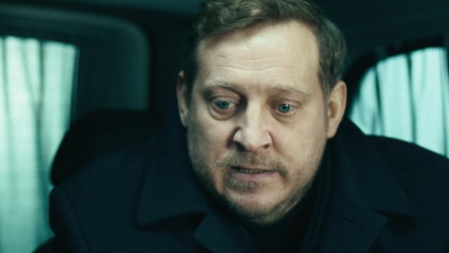 Канцелярская крыса