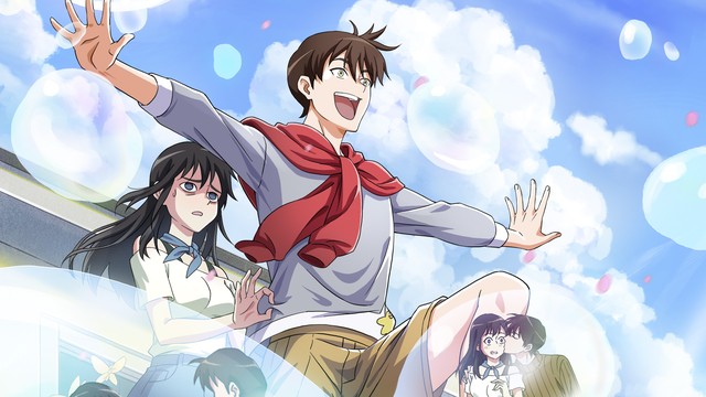 Избранница Сатурна