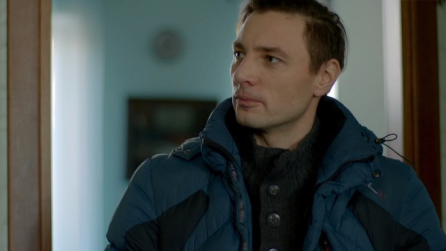 Знаки судьбы