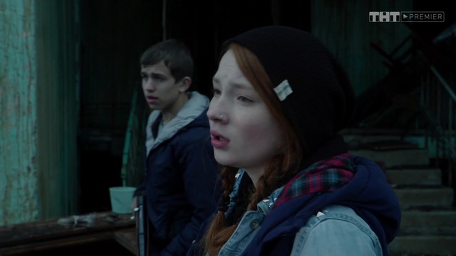 Чернобыль: Зона отчуждения. Финал
