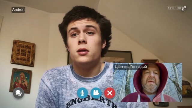 #СидЯдома