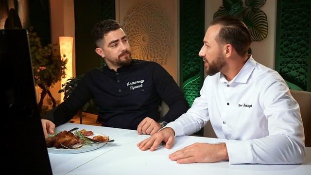Чёрный список. На кухне