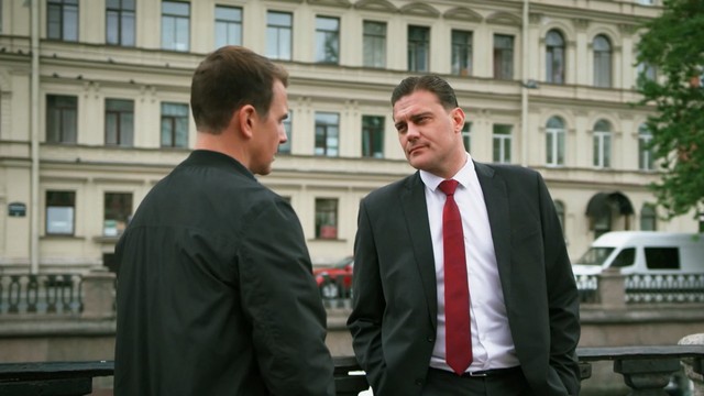 Невский