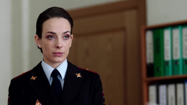 Я иду тебя искать