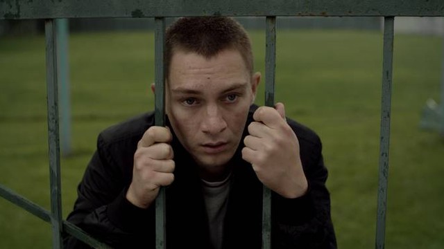 Вне игры