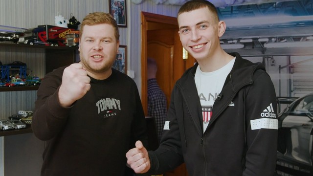 Пацанский клининг