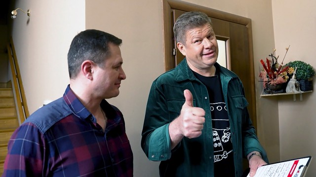 Чёрный список