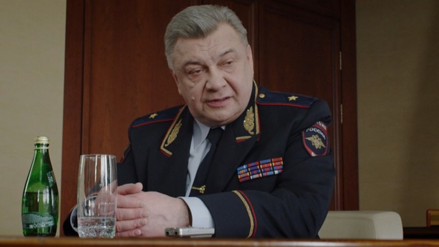 Невский