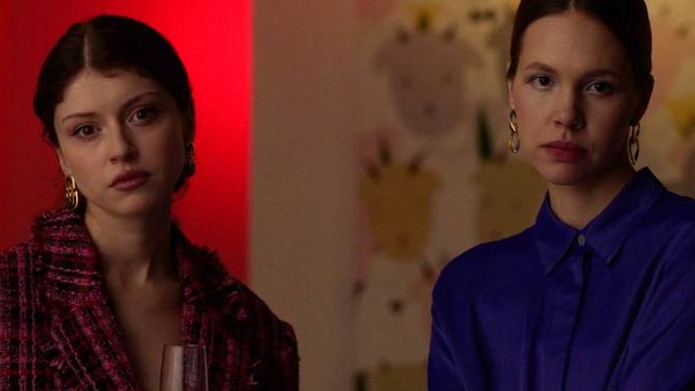 Кристина от А до Я