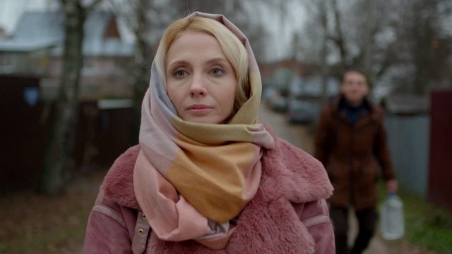 Знаки судьбы