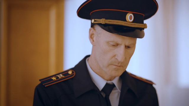 Историк