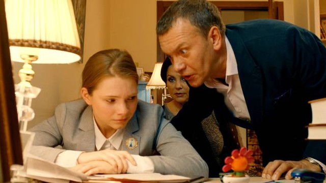Анжелика