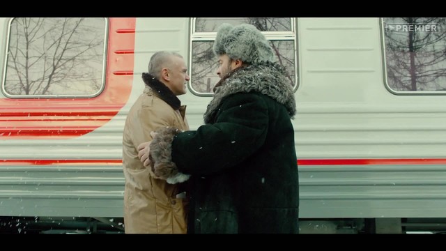 Полярный