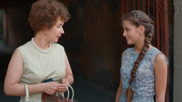 Манекенщица