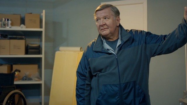 Запасный выход