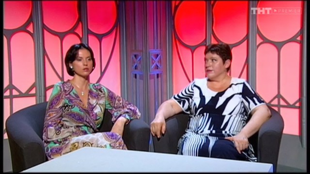 Человек-невидимка