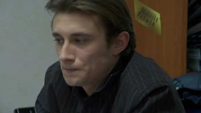 Карпов