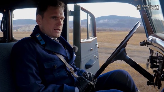 Моторы войны