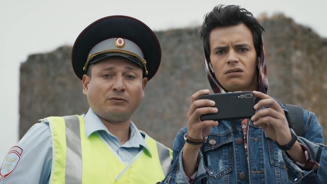 Бим