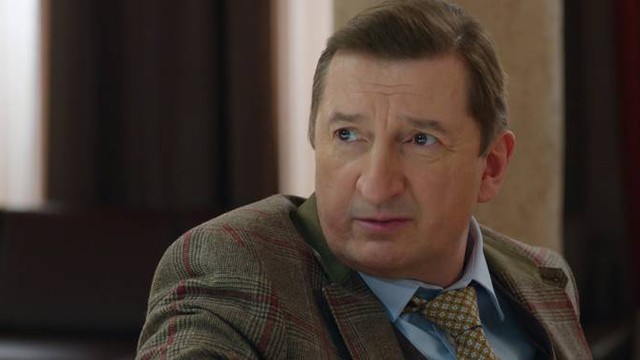 Гранд