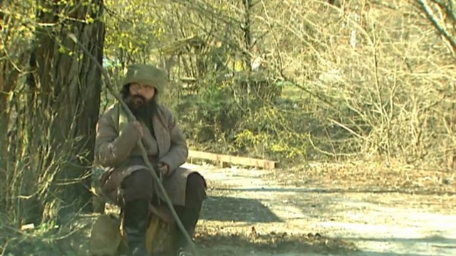 Мужская работа