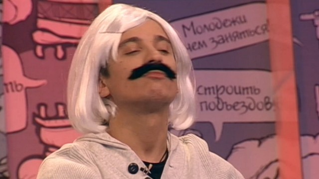 Убойной ночи