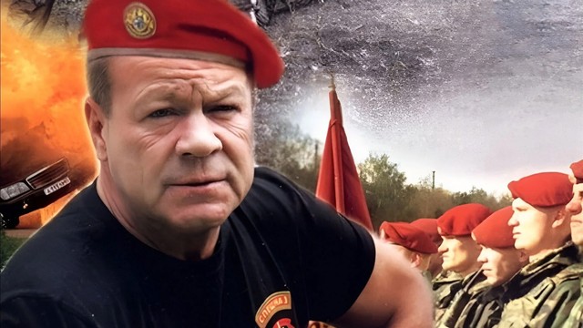 Краповый берет