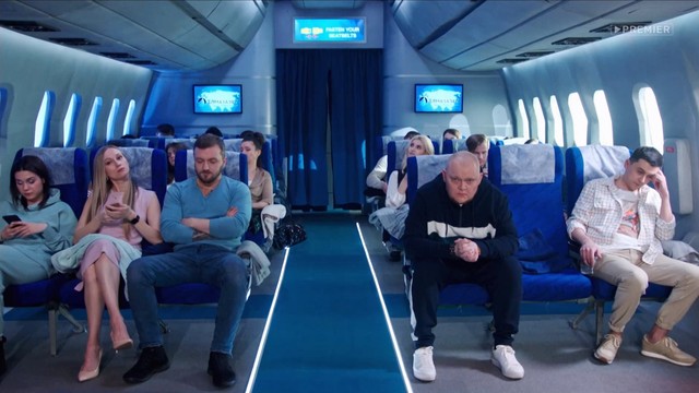 Однажды в России