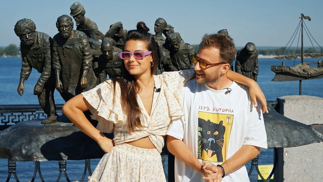 Пробный переезд