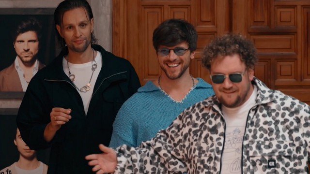 Мастер игры