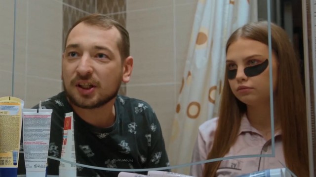 Тяпа