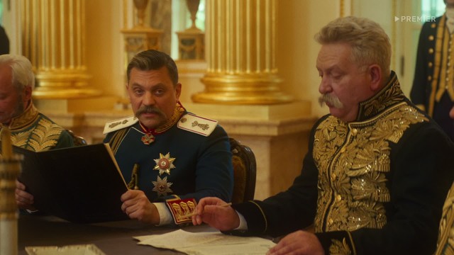 Плевако