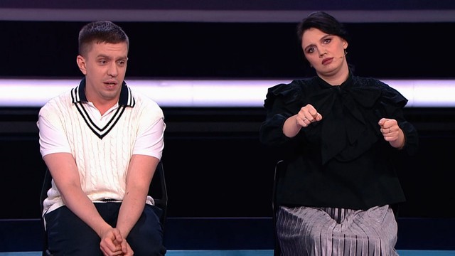 Comedy Баттл