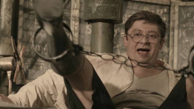 Нереальная история