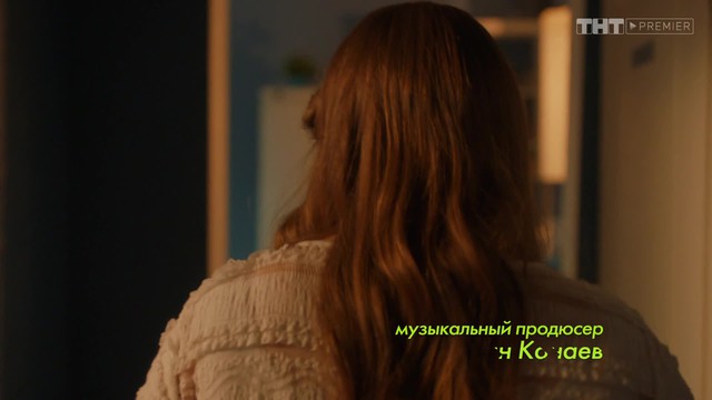 ФИТНЕС