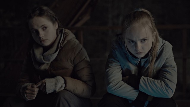 Территория