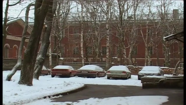 Городские легенды