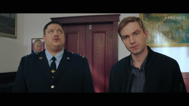 Полицейский с Рублёвки