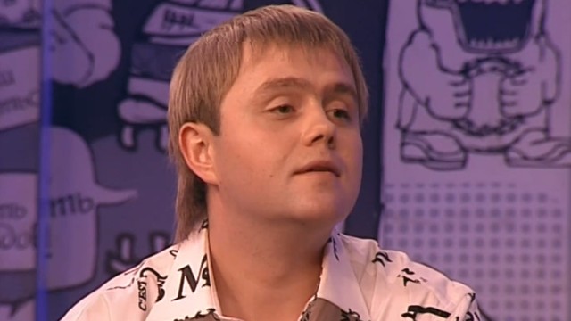Убойной ночи
