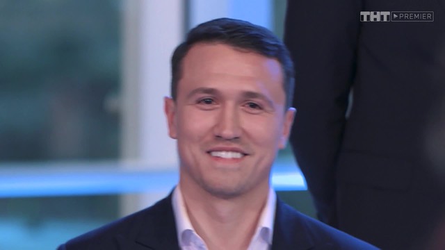 Замуж за Бузову