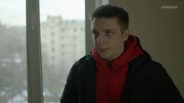 Знаки судьбы