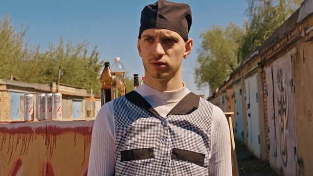 Тяпа