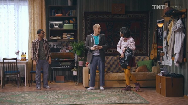 Однажды в России